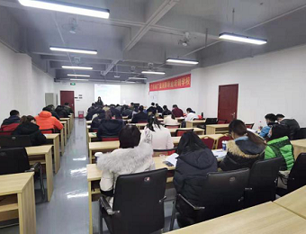 广东省广盈消防职业培训学校