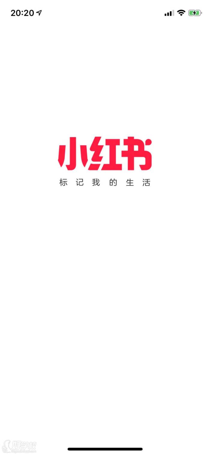 小紅書