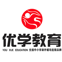 福州優(yōu)學教育培訓中心