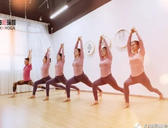 厦门坤阳瑜伽学校