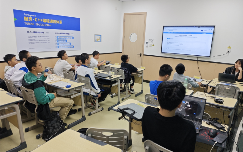 廣州少兒編程C++程序設(shè)計(jì)實(shí)踐課