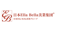 日本Ella Bella美业集团
