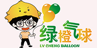 广西南宁绿橙气球派对培训学校