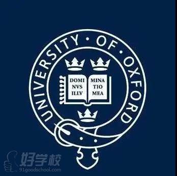 二、牛津大學