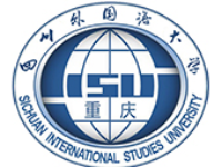 教育部留学服务中心全面战略合作项目—四川外国语大学日本留学预科