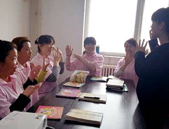 广州高级早教师培训班