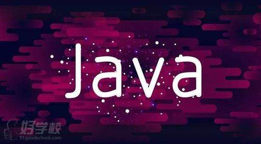 Java