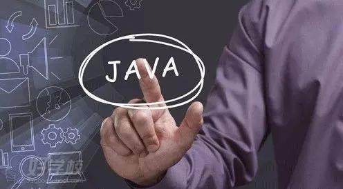 Java