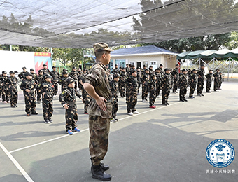 广州青少年35天军事将帅训练营