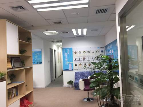 广州选师无忧 越秀校区 教学点环境 广州选师无忧 越秀校区 教学点环境