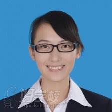 高中地理 相老师 高中地理 相老师