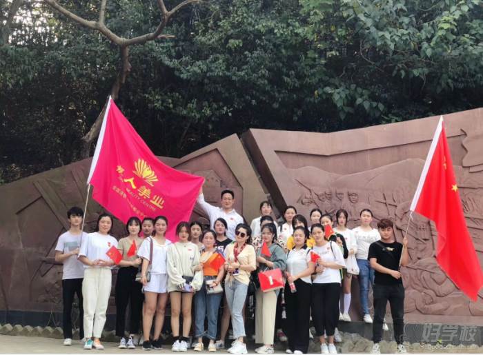 師生團建活動風采