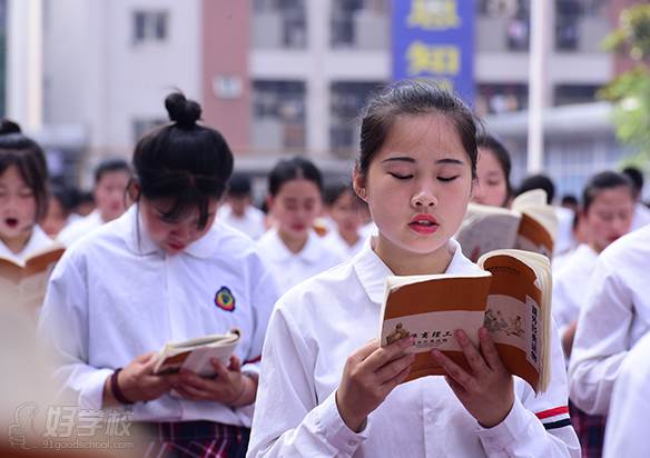 学员风采1