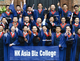 香港亚洲商学院工商管理硕士（MBA）培训课程