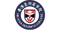 香港亚洲商学院城区招生服务中心