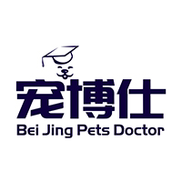 北京宠博仕宠物美容培训学校