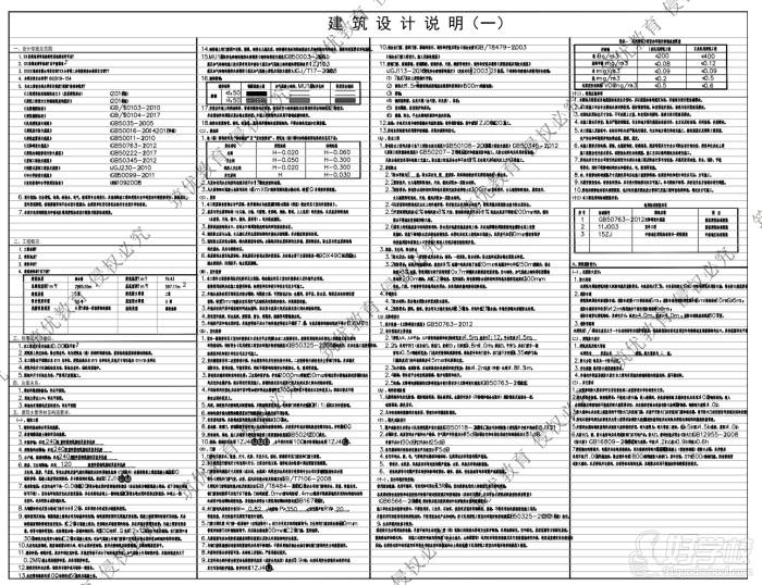 學(xué)員作品七