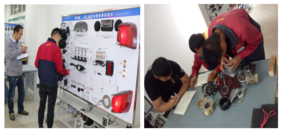 汽車電器設(shè)備診斷與維護(hù)模塊.png