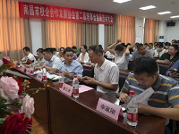 南昌市校企合作发展协会徐海峰会长就协会下一步工作做出6项重点规划！