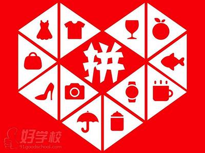 美迪教育 拼多多培训课程