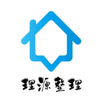 上海理源整理培訓(xùn)學(xué)校