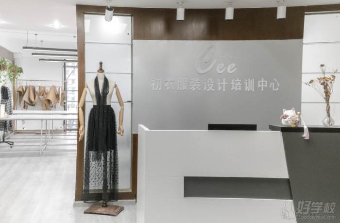 前臺(tái)展示