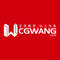 重庆CGWANG王氏教育