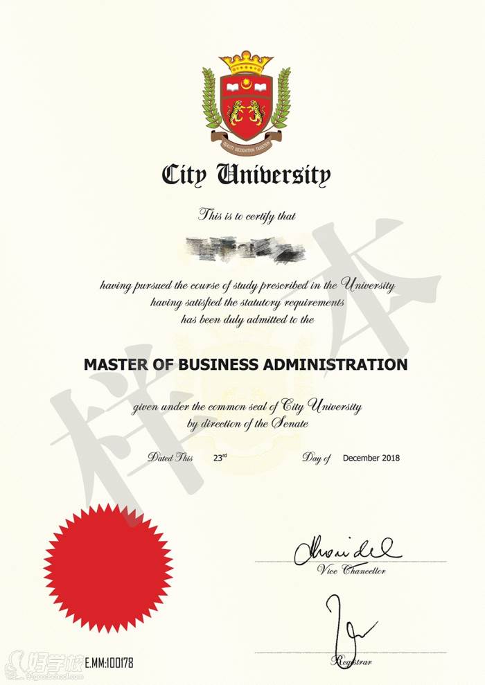 马来西亚城市大学MBA学位证书样本