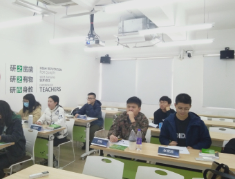 广州TOEFL大学生初级班