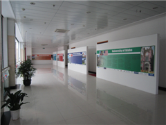 上海应用技术学院国际教育中心
