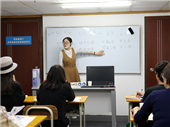 广州上野原日语培训中心教学环境图片
