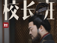 重塑表演「校長班」限額開啟，校長親授沖刺大院，11.17正式開營