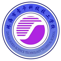 珠海市索卡科技技工學(xué)校