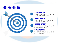 大連哪里有英國留學申請服務機構？