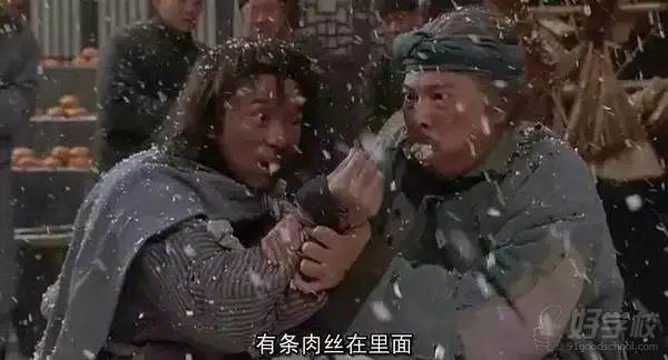 連干糧都是自帶的……