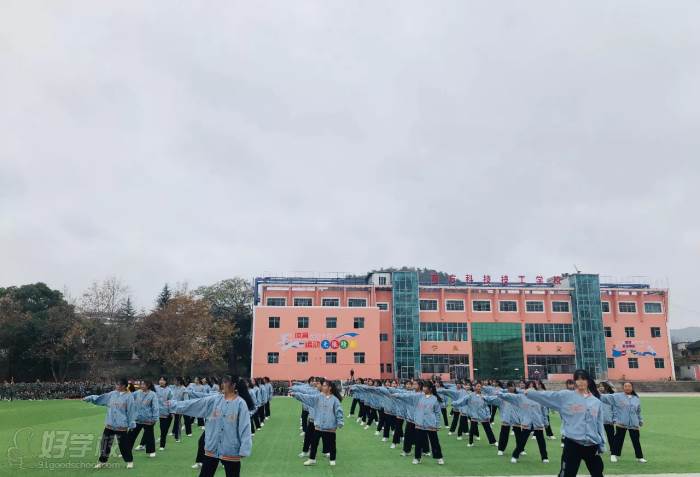 学员风采