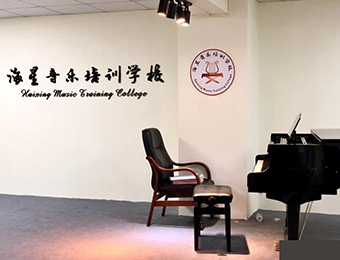 广州音乐高考音乐学专业单考班