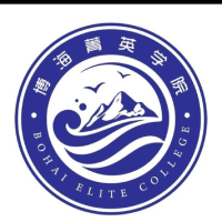 四川科技职业学院博海菁英学院