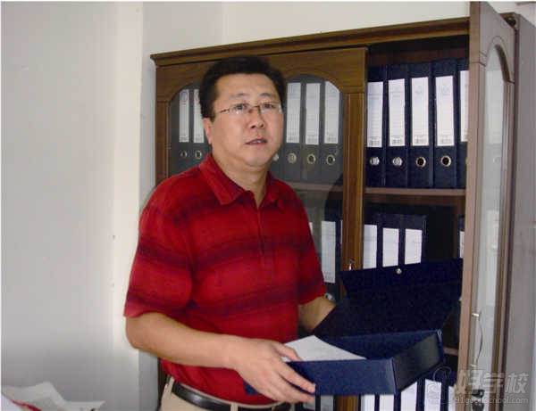 馬老師 馬老師