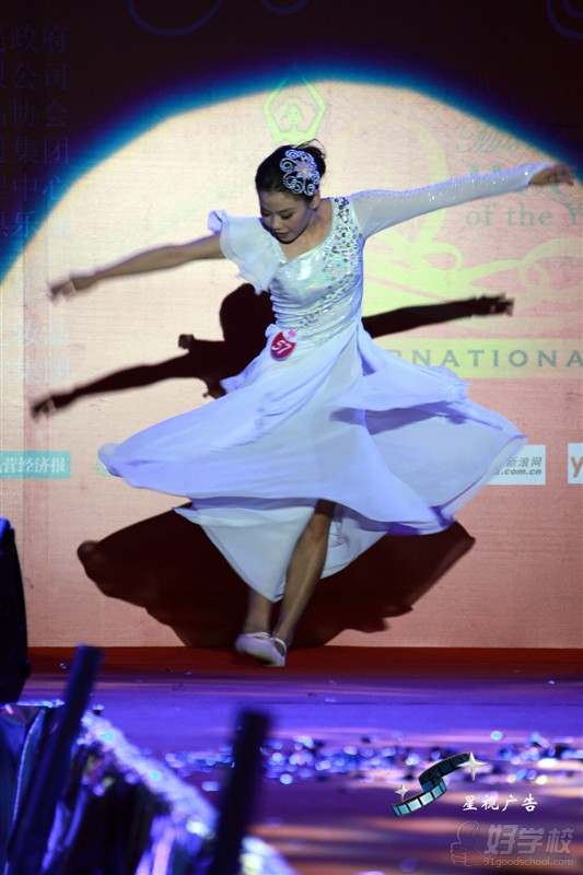 广州康孚国际舞蹈学院民族舞班学员风采