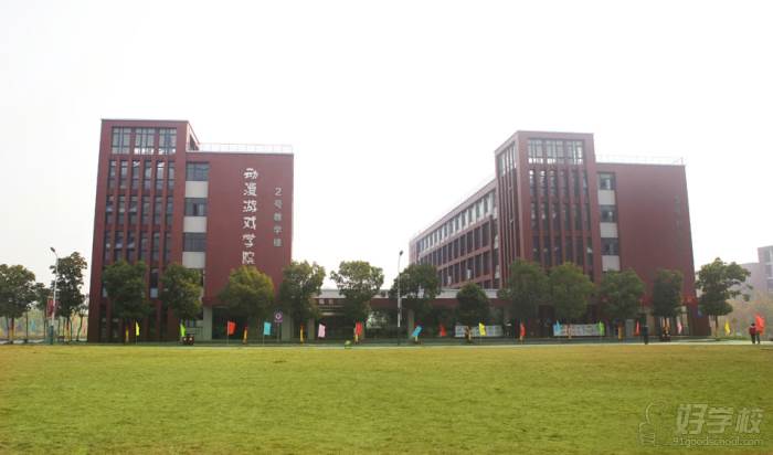 学校环境2