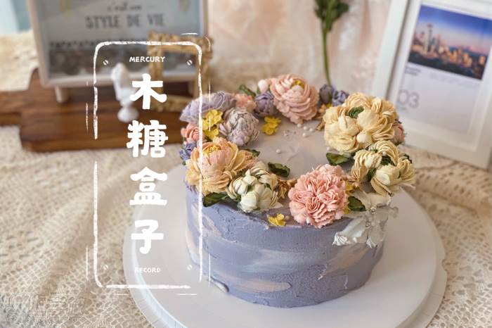 韩式裱花&amp;蛋糕作品展示