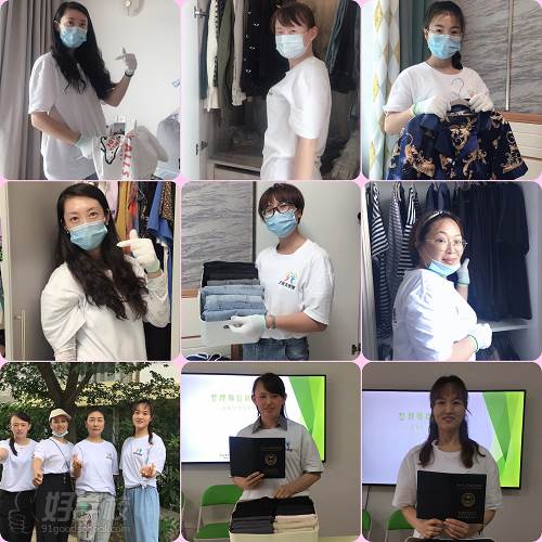 学员风采6 学员风采6