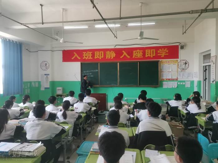 教学现场3