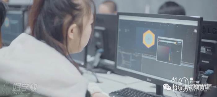 哈尔滨宏艺上课日常 (3)