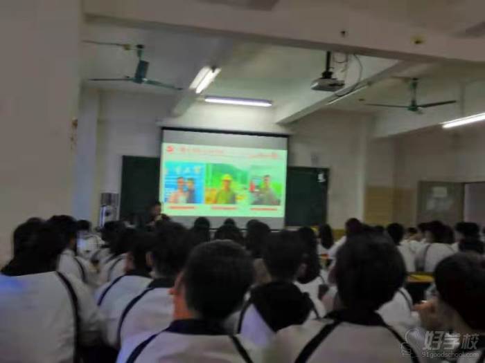 學習現場