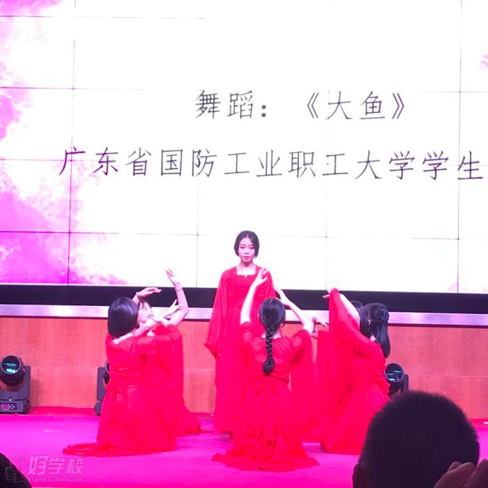 文藝晚會