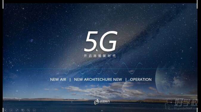 5g