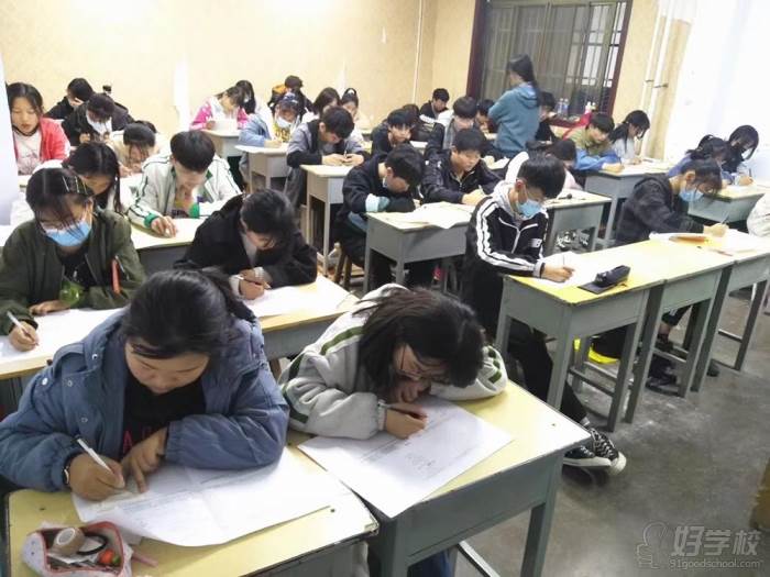 教课现场 教课现场
