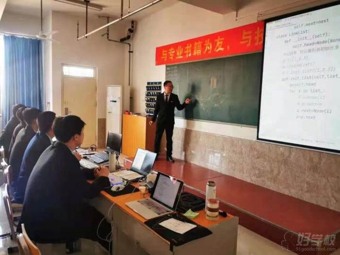教学现场一